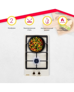 Купить Встраиваемая варочная панель газовая Simfer H30V20O516 бежевый в E-mobi
