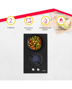 Купить Встраиваемая варочная панель газовая Simfer H30N20B516 черный в E-mobi