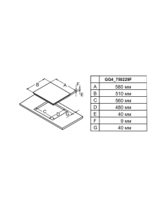 Купить Встраиваемая варочная панель газовая Electronicsdeluxe GG4 750229F-068 бежевый  в E-mobi