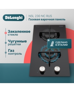 Купить Встраиваемая варочная панель газовая Delonghi NSL 230 NC RUS черный в E-mobi