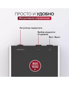 Купить Тепловентилятор Stadler Form Sam little белый, черный  в E-mobi