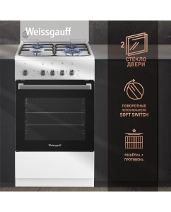 Купить Газовая плита Weissgauff WGS G4G02 WS белый  в E-mobi