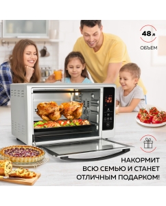 Купить Мини-печь GFGRIL GFOO-6 серебристый, черный  в E-mobi