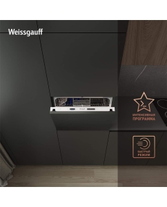 Купить Встраиваемая посудомоечная машина Weissgauff BDW 4106 D  в E-mobi