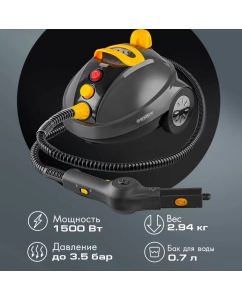 Купить Пароочиститель Endever Odyssey Q-808 желтый, черный  в E-mobi