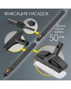 Купить Пароочиститель Endever Odyssey Q-808 желтый, черный  в E-mobi