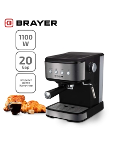 Купить Рожковая кофеварка Brayer BR1114 серебристая, черная в E-mobi