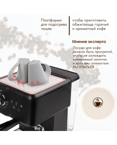 Купить Кофеварка рожкового типа TUAREX TK-1250  в E-mobi