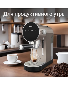 Купить Рожковая кофеварка TESLER ECM-260 серая  в E-mobi
