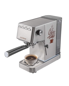 Купить Кофеварка рожкового типа ENDEVER Costa-1075 в E-mobi