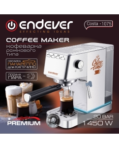 Купить Кофеварка рожкового типа ENDEVER Costa-1075  в E-mobi
