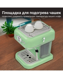 Купить Рожковая кофеварка TESLER ECM-245 зеленая  в E-mobi