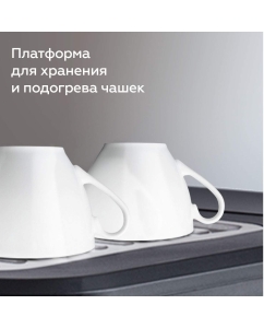 Купить Рожковая кофеварка BQ CM1005 серебристая, черная  в E-mobi