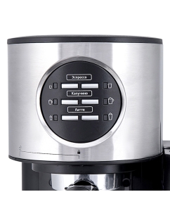 Купить Кофеварка рожкового типа Kitfort KT-703 Silver/Black  в E-mobi