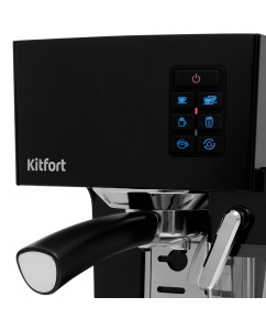 Купить Кофеварка рожкового типа Kitfort KT-743  в E-mobi