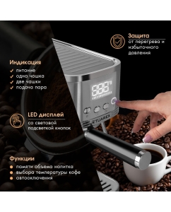 Купить Рожковая кофеварка Tuarex TK-1255 серебристый  в E-mobi