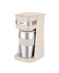 Купить Кофеварка капельного типа Kitfort КТ-7317 бежевая в E-mobi