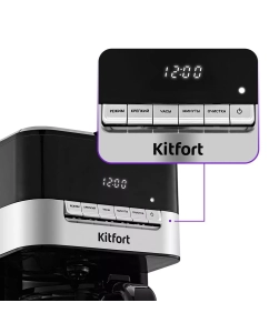 Купить Кофеварка капельного типа Kitfort КТ-7203 серый, черный  в E-mobi
