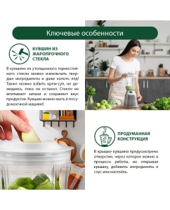 Купить Блендер Marta MT-1594 белый, серебристый  в E-mobi