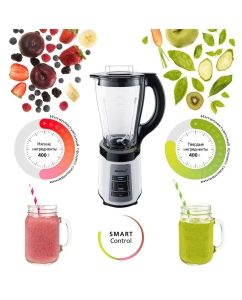 Купить Блендер Steba MX 600 Silver  в E-mobi