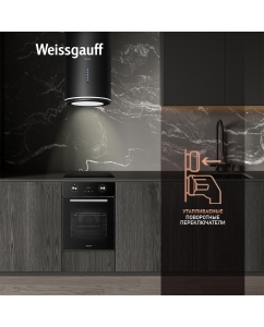 Купить Встраиваемый электрический духовой шкаф Weissgauff EOY 451 PDB  в E-mobi