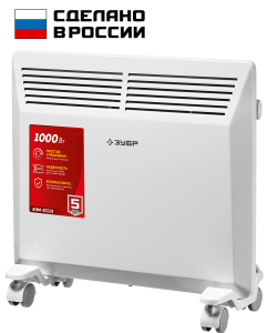 Купить Конвектор электрический ЗУБР КЭМ-1000, белый в E-mobi