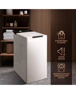 Купить Стиральная машина Weissgauff WM 40580 TD Inverter белый  в E-mobi