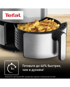 Купить Аэрогриль Tefal Easy Fry Deluxe EY401D15, черный/серебристый  в E-mobi