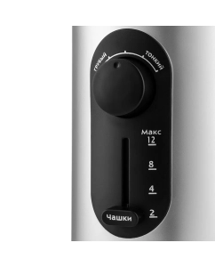 Купить Кофемолка Kitfort KT-748  в E-mobi