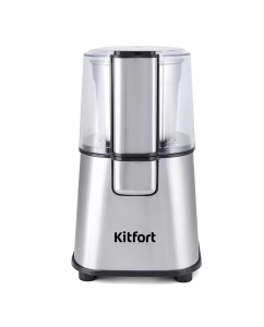 Купить Кофемолка Kitfort KT-1315 Silver в E-mobi