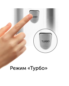 Купить Миксер RED SOLUTION RHM-M2108 серебристый  в E-mobi