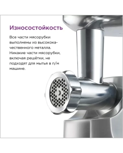 Купить Электромясорубка Kenwood MG520 Grey  в E-mobi