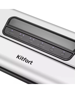 Купить Вакуумный упаковщик Kitfort КТ-1519  в E-mobi
