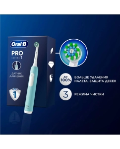 Купить Электрическая зубная щетка Oral-B Pro 1 (500) D305.513.3 бирюзовая  в E-mobi