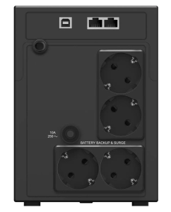 Купить ИБП Ippon Smart Power Pro II Euro 1200,  1200ВA 1029740  в E-mobi