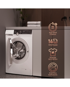 Купить Стиральная машина Weissgauff WM 59412 DC Inverter Steam белый  в E-mobi