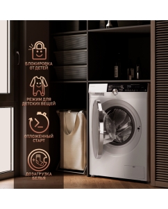 Купить Стиральная машина Weissgauff WM 59412 DC Inverter Steam белый  в E-mobi