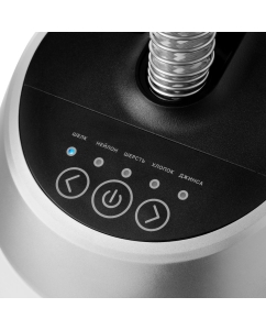 Купить Вертикальный отпариватель Kitfort КТ-990  в E-mobi