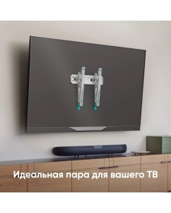 Купить Кронштейн для телевизора 32&quot;-70&quot; ONKRON TM5 наклонный, белый  в E-mobi
