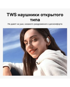 Купить Беспроводные наушники Baseus Eli Sport 1 Green (BAS-A0006440064100)  в E-mobi