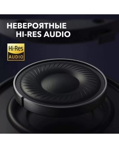 Купить Наушники Soundcore Life Tune Gray  в E-mobi