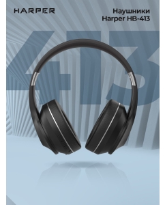 Купить Наушники Harper HB-413 Black  в E-mobi