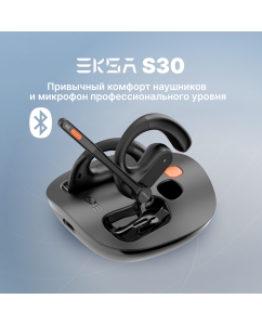 Купить Беспроводные наушники EKSA S30 Black в E-mobi