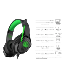 Купить Наушники для компьютера JETACCESS Jet.A PANTEON GHP-280 в E-mobi