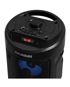 Купить Музыкальный центр HYUNDAI H-MC150 Black  в E-mobi