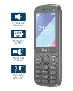 Купить Мобильный телефон Olmio P38 серый (046625) в E-mobi