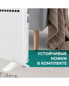 Купить Конвектор Timberk T-EC1000-S1M White  в E-mobi