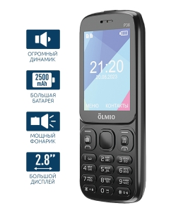 Купить Мобильный телефон Olmio P38 черный (046624) в E-mobi