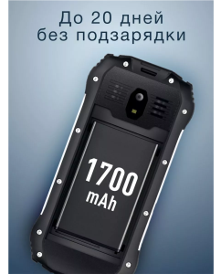 Купить Сотовый телефон Olmio X05 Black-Yellow  в E-mobi