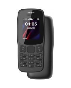 Купить Мобильный телефон Nokia 106 (TA-1114) Grey в E-mobi